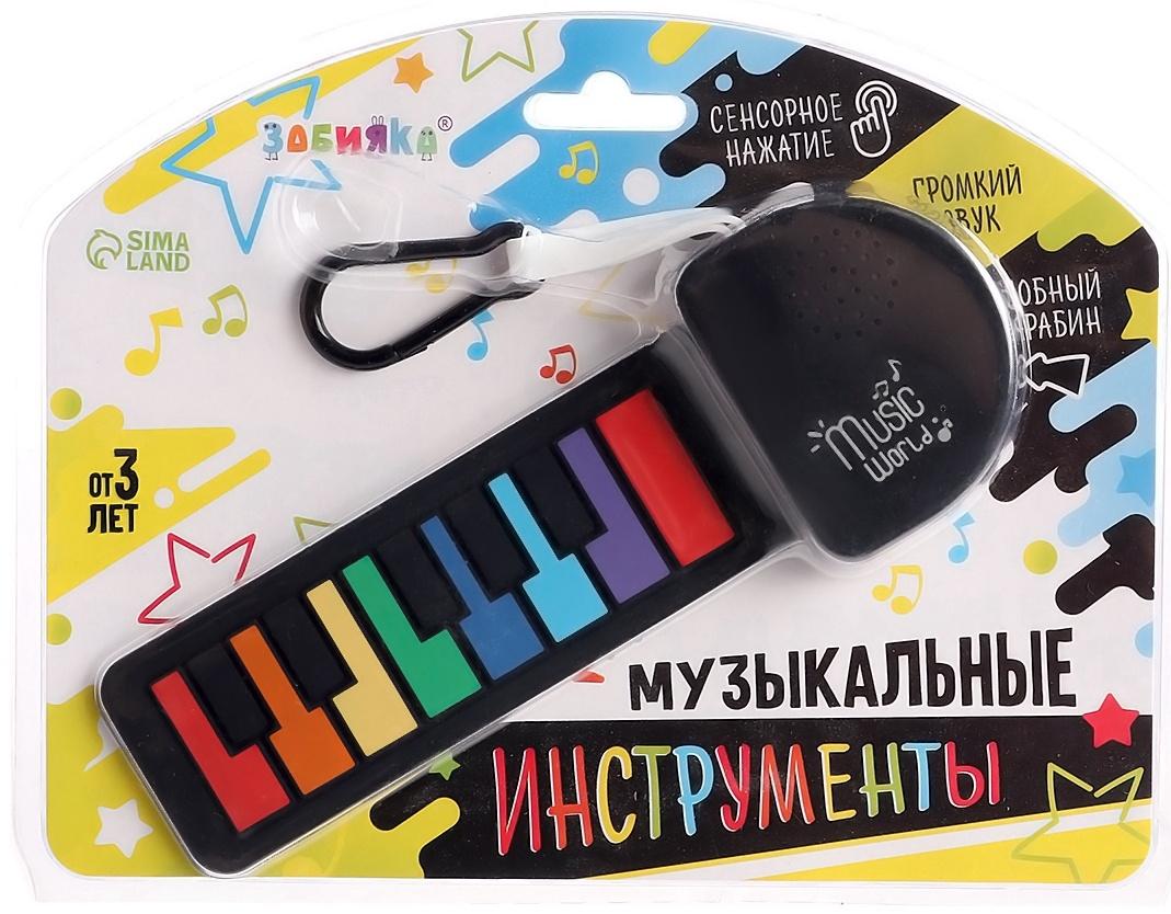 Музыкальное пианино, с сенсорным нажатием и карабином, детское