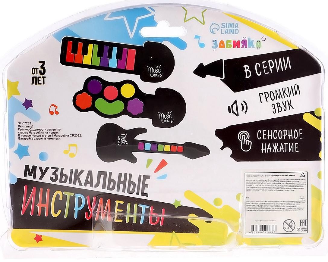 Музыкальное пианино, с сенсорным нажатием и карабином, детское