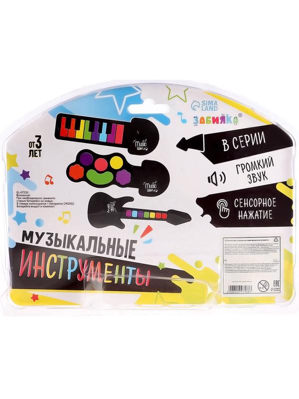 Музыкальное пианино, с сенсорным нажатием и карабином, детское