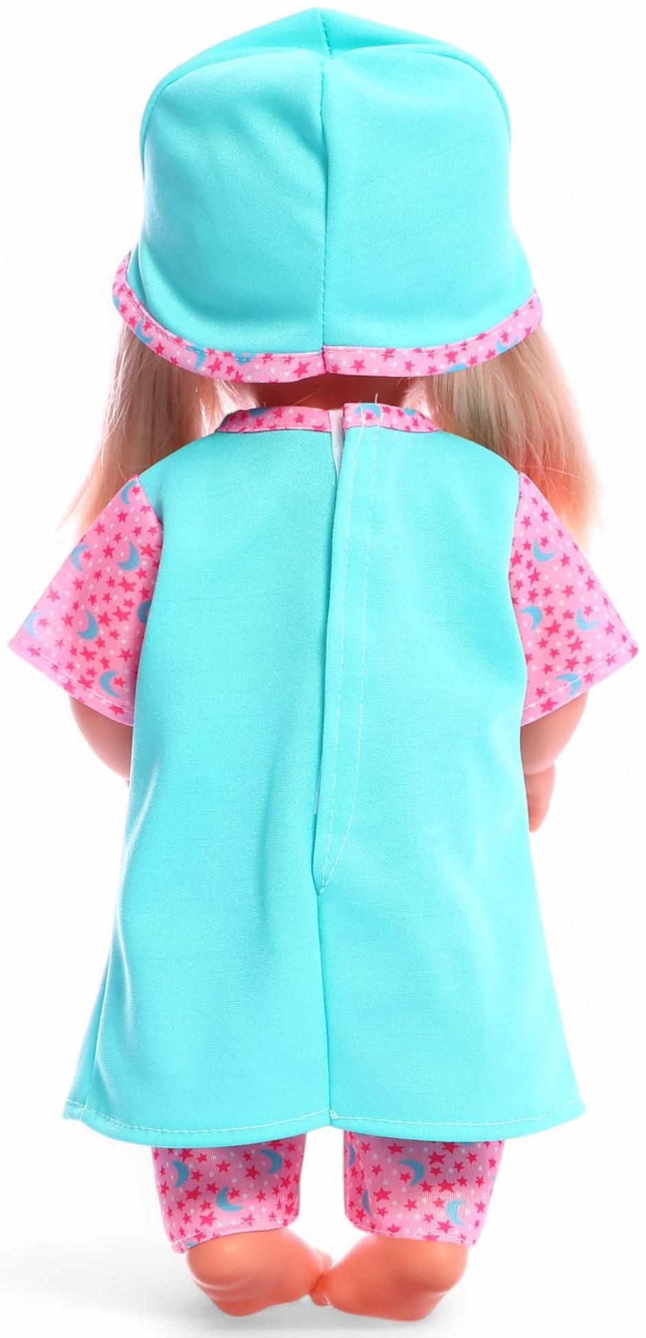 Одежда для пупса «Единорожка»