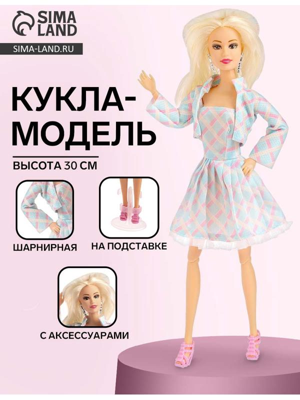 Кукла - модель шарнирная «Марго в шляпке»