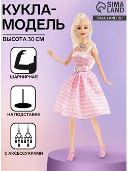 Кукла - модель шарнирная «Марго»