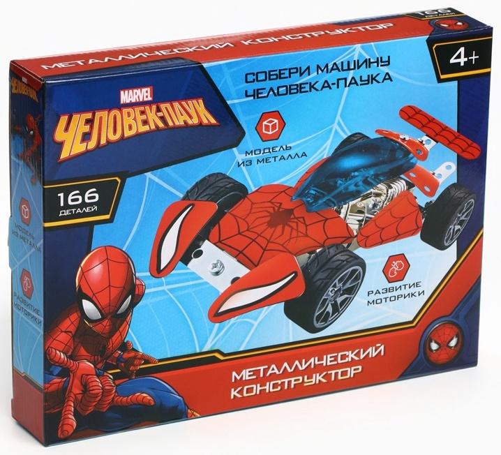 Конструктор металлический, Человек Паук, 166 деталей