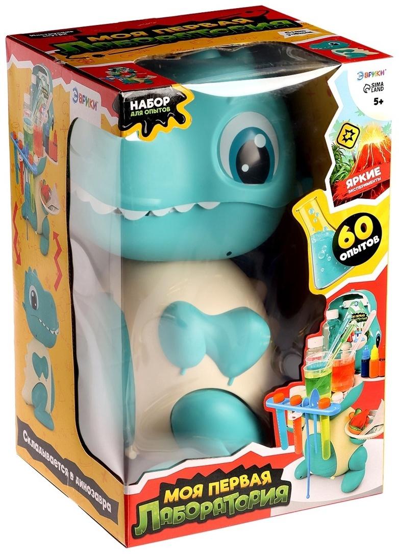 Набор для опытов «Моя первая лаборатория», динозавр, 60 экспериментов
