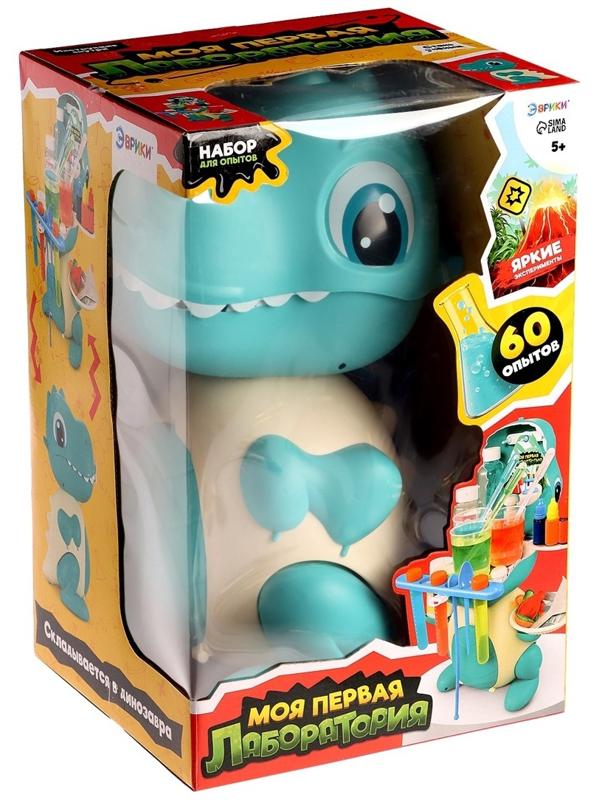 Набор для опытов «Моя первая лаборатория», динозавр, 60 экспериментов
