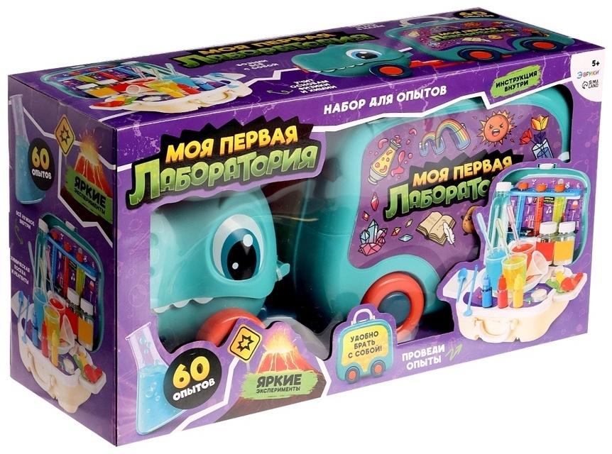 Набор для опытов «Моя первая лаборатория», машинка - динозавр, 60 экспериментов