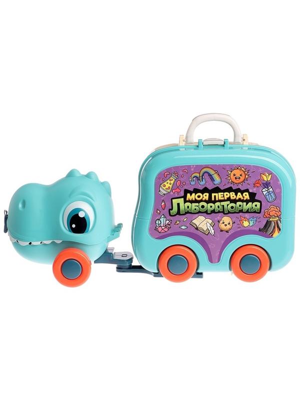 Набор для опытов «Моя первая лаборатория», машинка - динозавр, 60 экспериментов