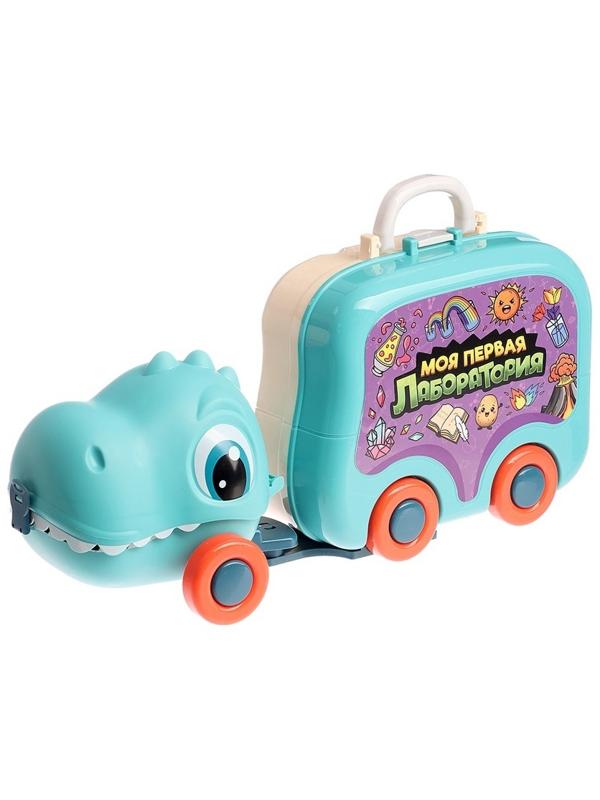 Набор для опытов «Моя первая лаборатория», машинка - динозавр, 60 экспериментов