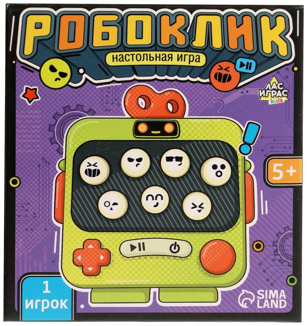 Мемори - игра «Робоклик», 1 игрок, 5+