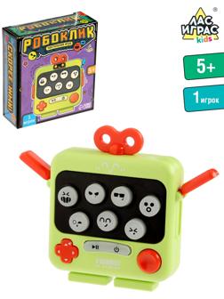 Мемори - игра «Робоклик», 1 игрок, 5+