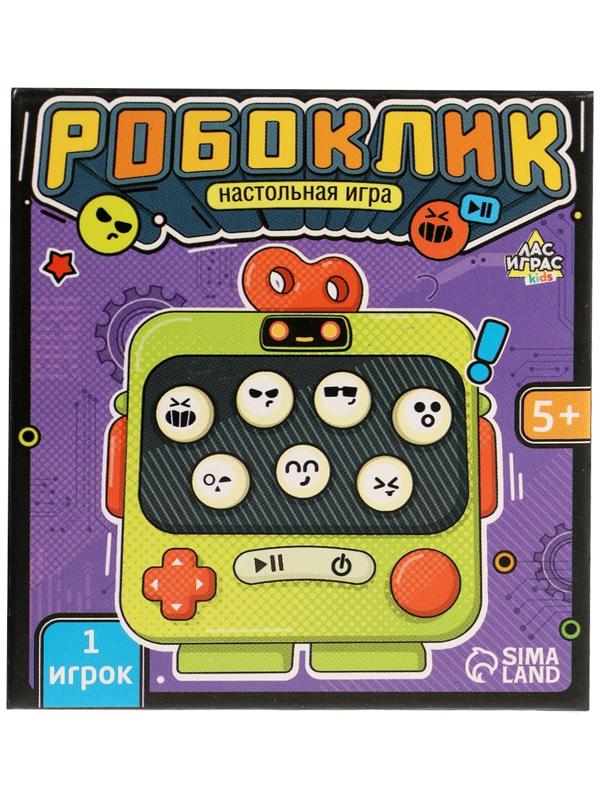Мемори - игра «Робоклик», 1 игрок, 5+