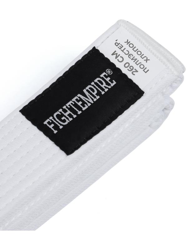 Пояс для единоборств Fight Empire 2,6 м, EXPERT, белый