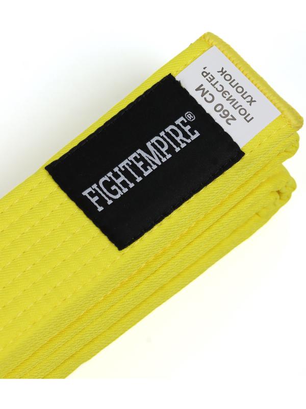 Пояс для единоборств Fight Empire 2,6 м, EXPERT, желтый