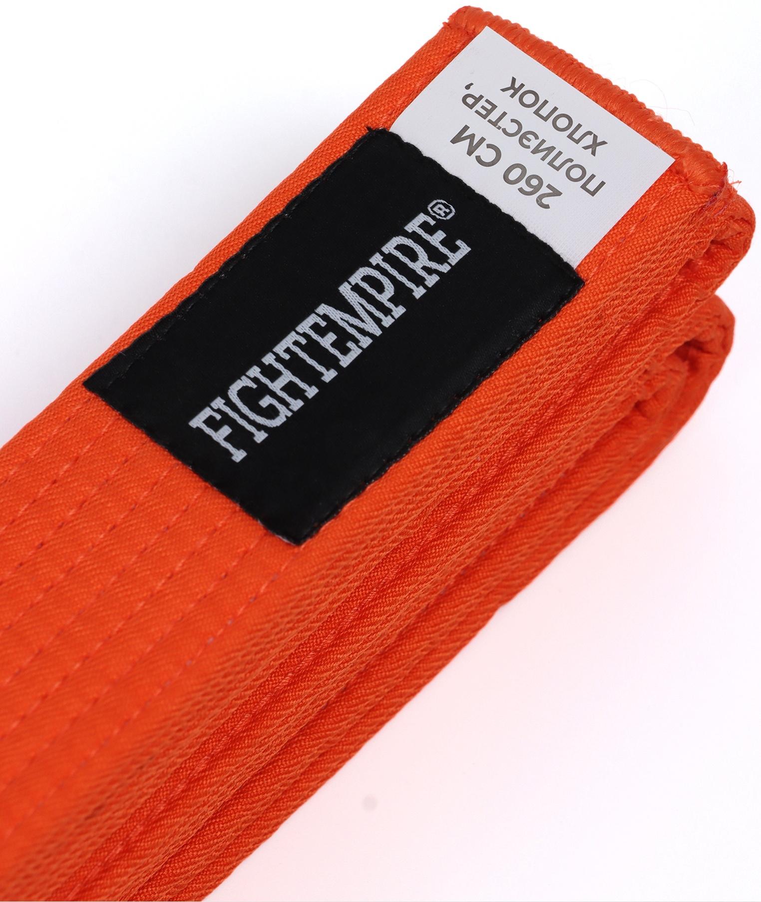 Пояс для единоборств Fight Empire 2,6 м, EXPERT, оранжевый
