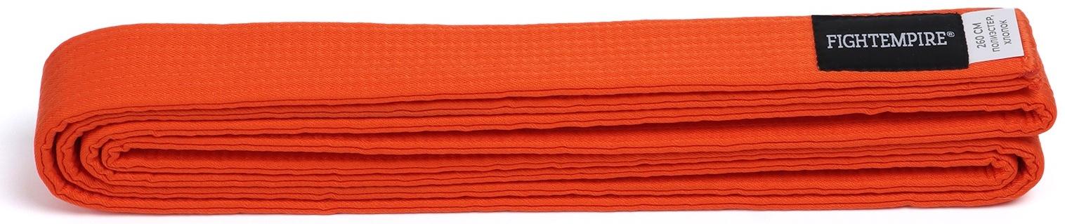 Пояс для единоборств Fight Empire 2,6 м, EXPERT, оранжевый