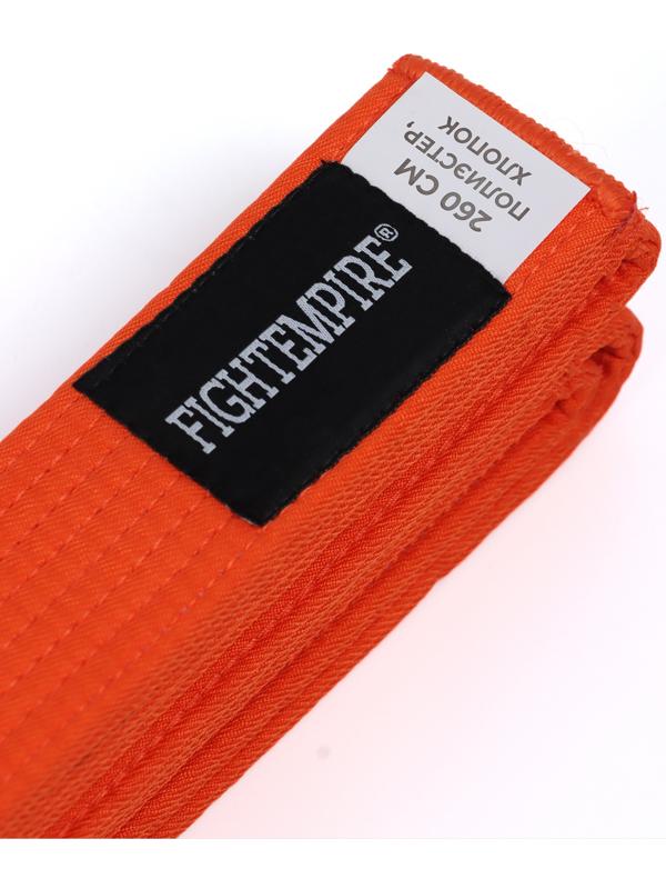 Пояс для единоборств Fight Empire 2,6 м, EXPERT, оранжевый