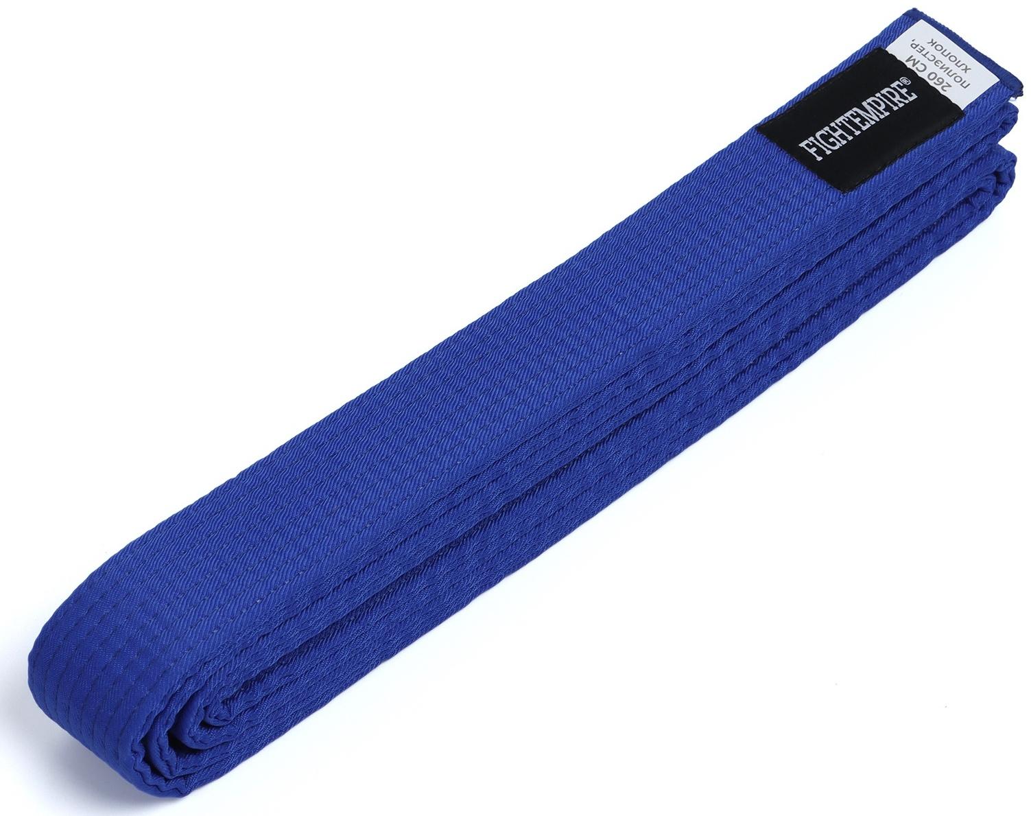 Пояс для единоборств Fight Empire 2,6 м, EXPERT, синий