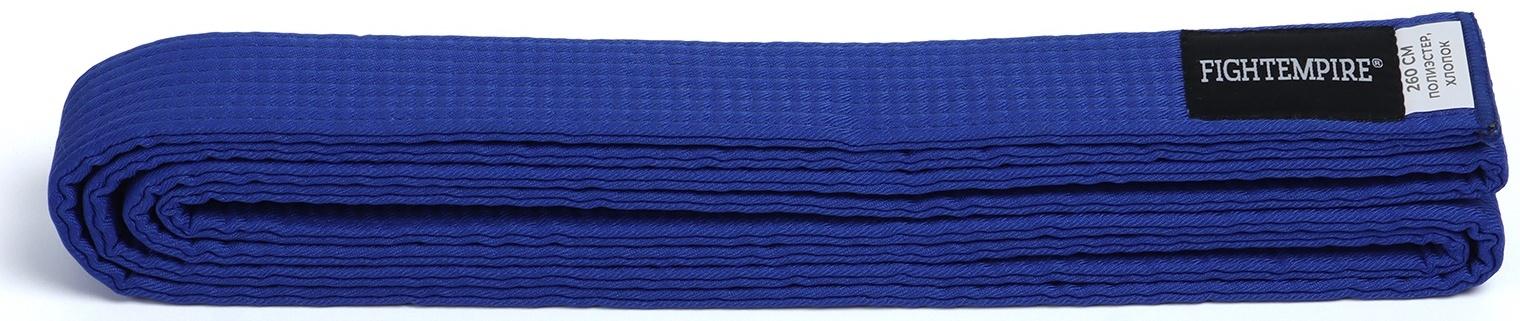 Пояс для единоборств Fight Empire 2,6 м, EXPERT, синий