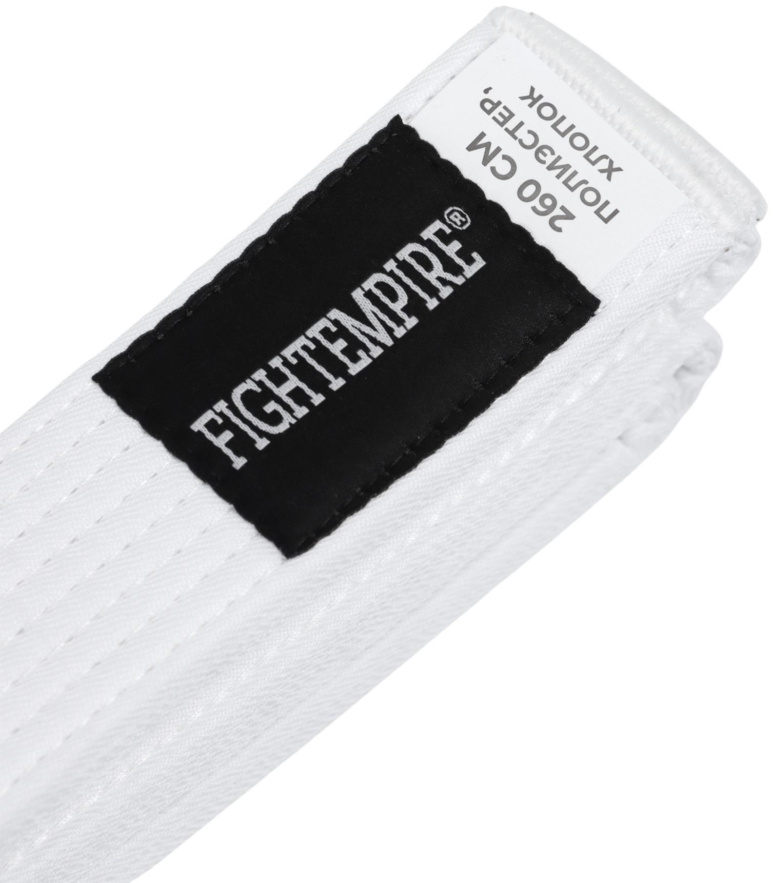 Пояс для единоборств Fight Empire 2.0 м, BASE, белый