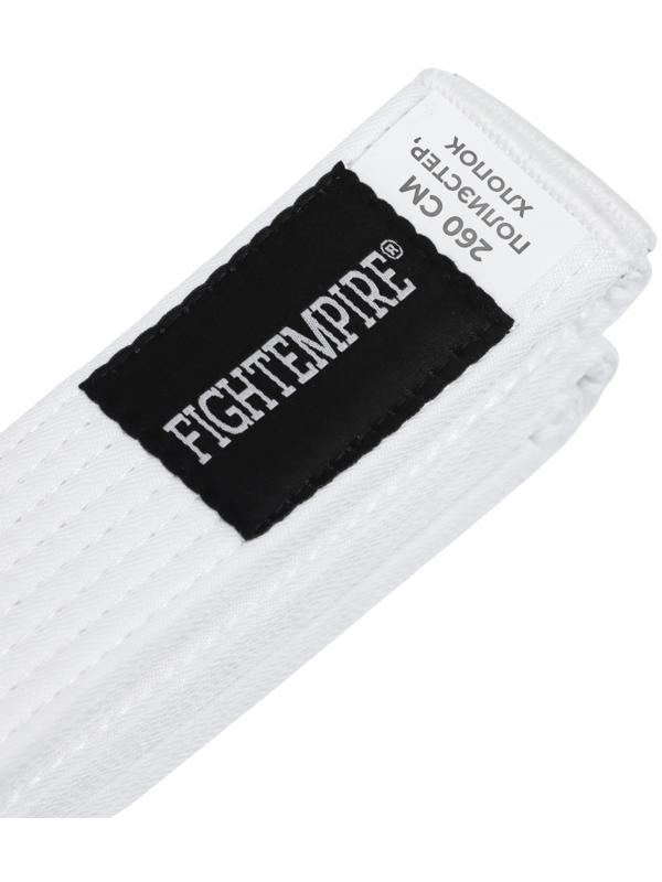 Пояс для единоборств Fight Empire 2.0 м, BASE, белый