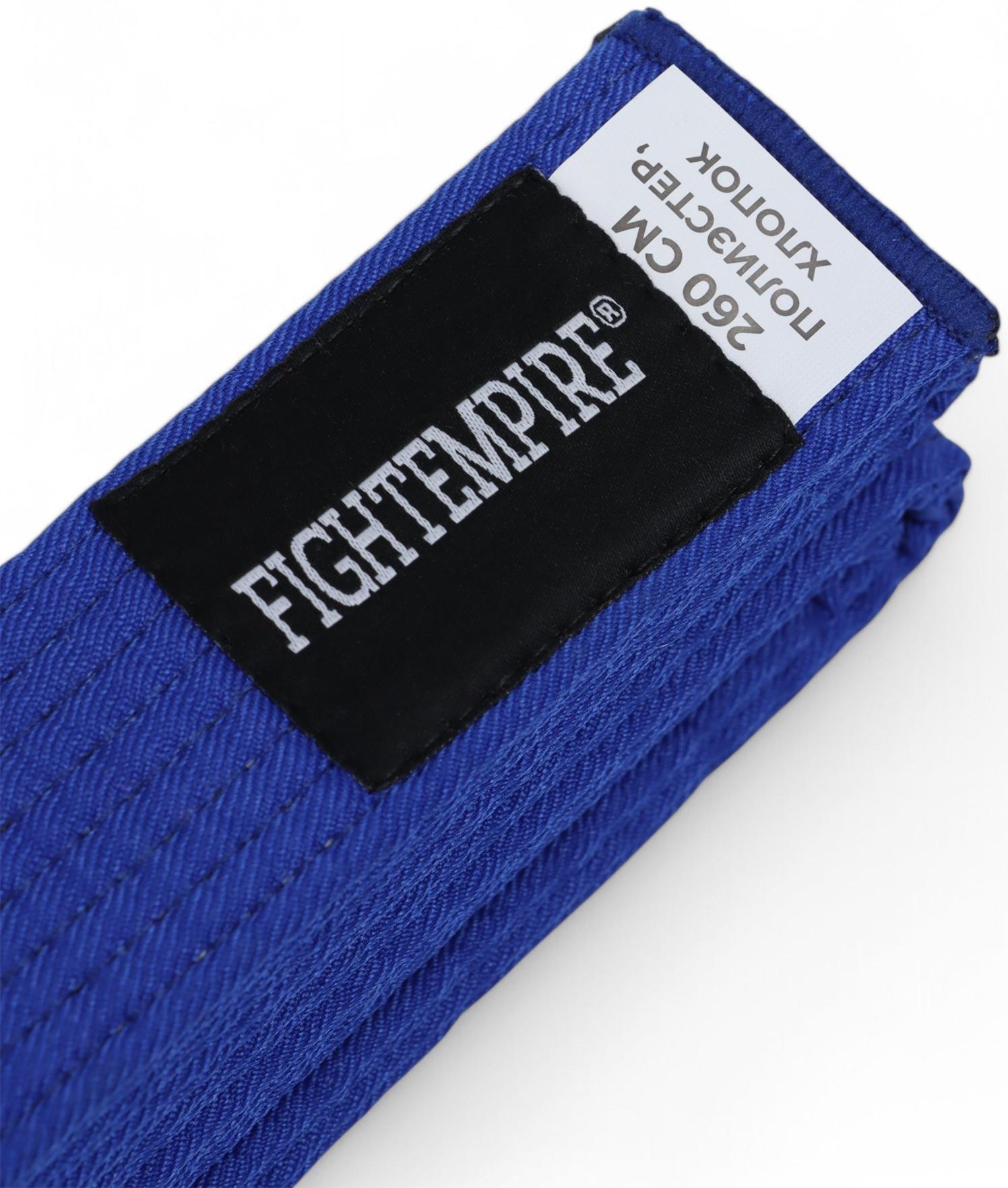 Пояс для единоборств Fight Empire 2.0 м, BASE, синий