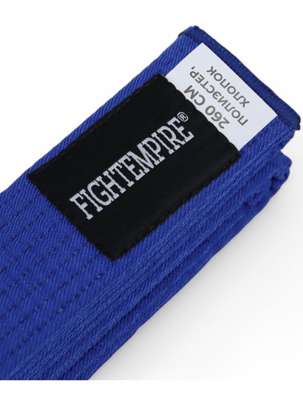 Пояс для единоборств Fight Empire 2.0 м, BASE, синий