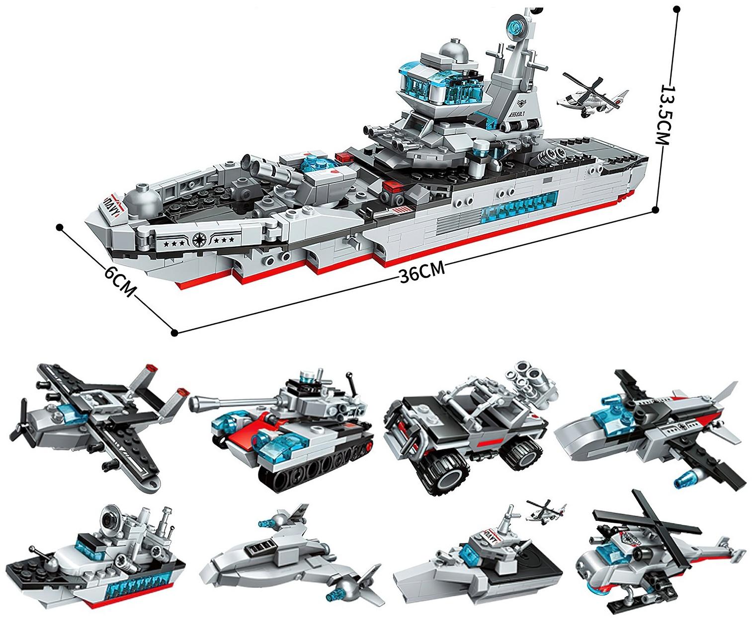 Конструктор Военная зона «Вертолёт. Боевой транспорт», 92 детали