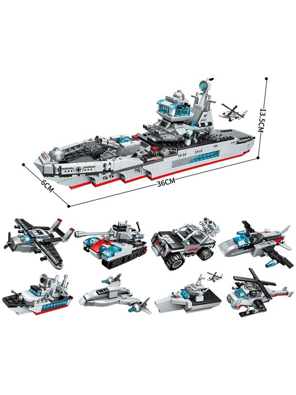 Конструктор Военная зона «Крейсер. Боевой транспорт», 98 деталей