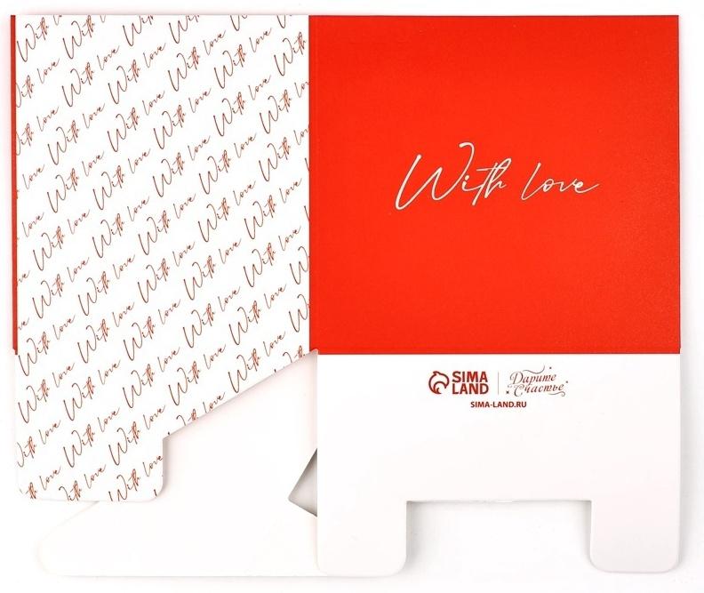 Коробка для цветов с топпером «Сердечко», 10 х 10 х 12 см