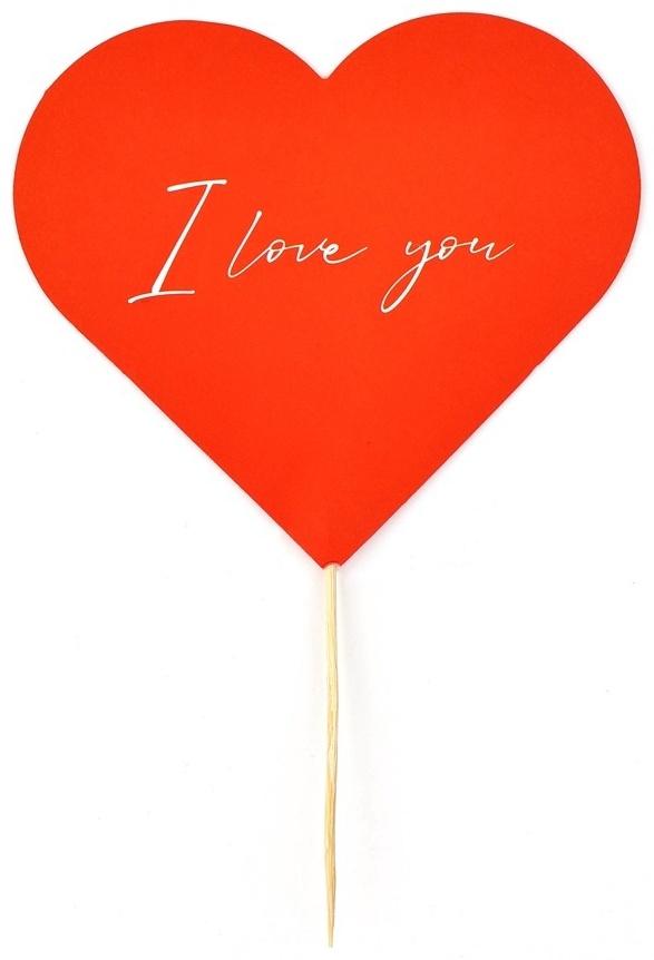 Коробка для цветов с топпером «Сердечко», 10 х 10 х 12 см