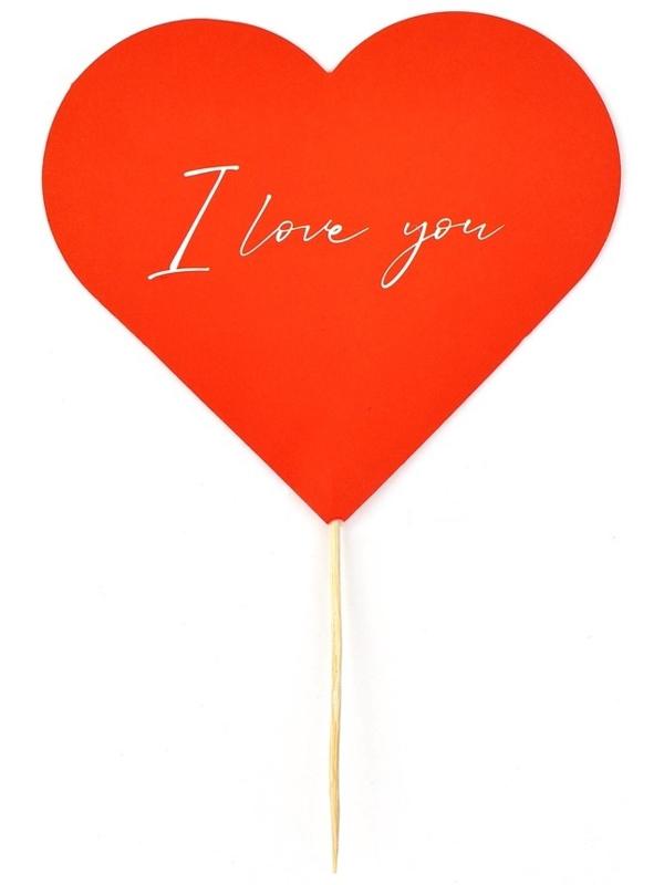 Коробка для цветов с топпером «Сердечко», 10 х 10 х 12 см