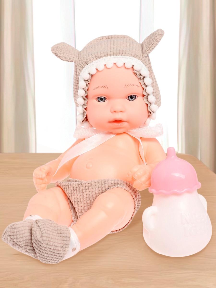 Пупс в люльке «Анечка», с аксессуарами