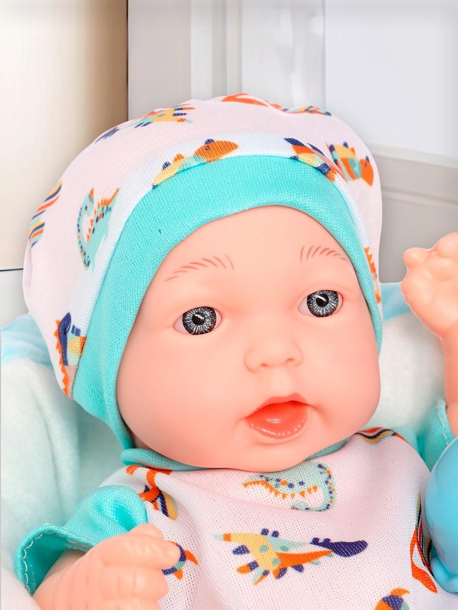 Пупс в люльке «Моя радость»,с аксессуарами