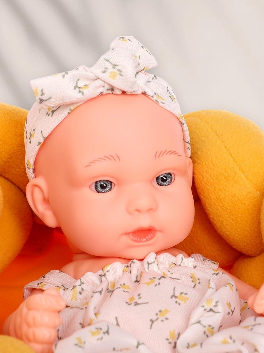 Пупс в люльке «Милашка», с аксессуарами