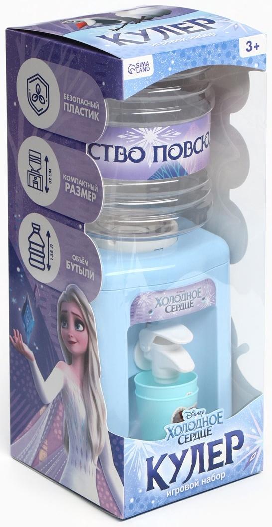 Кулер для воды детский «Холодное сердце»