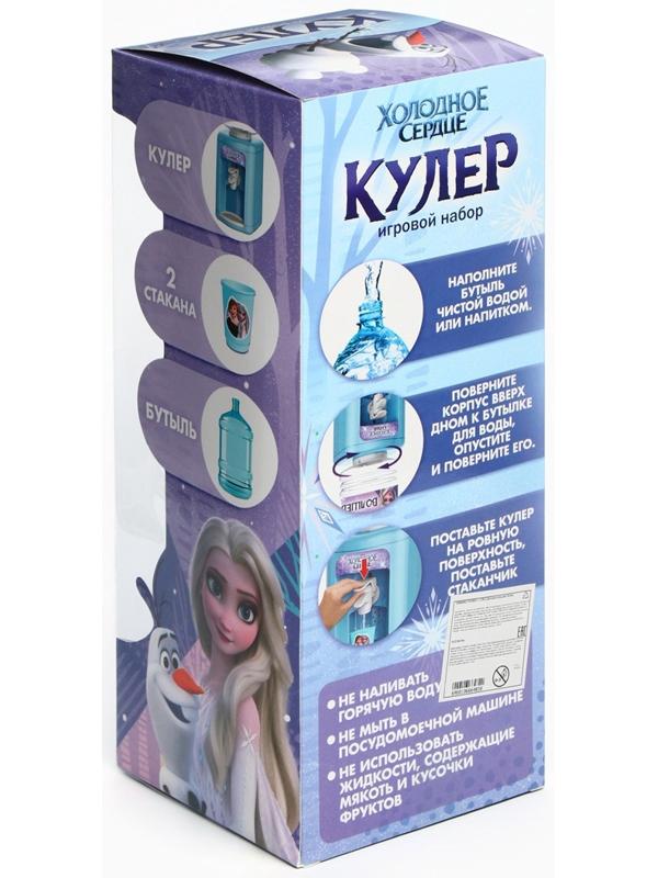 Кулер для воды детский «Холодное сердце»