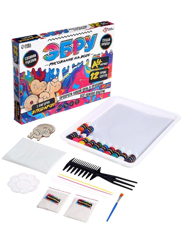 Эбру: рисование на воде, набор для творчества, 12 цветов