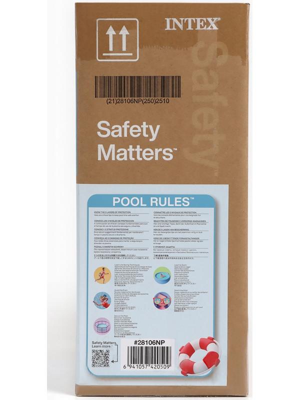 Бассейн надувной INTEX Easy Set, 244×61 см, круглый