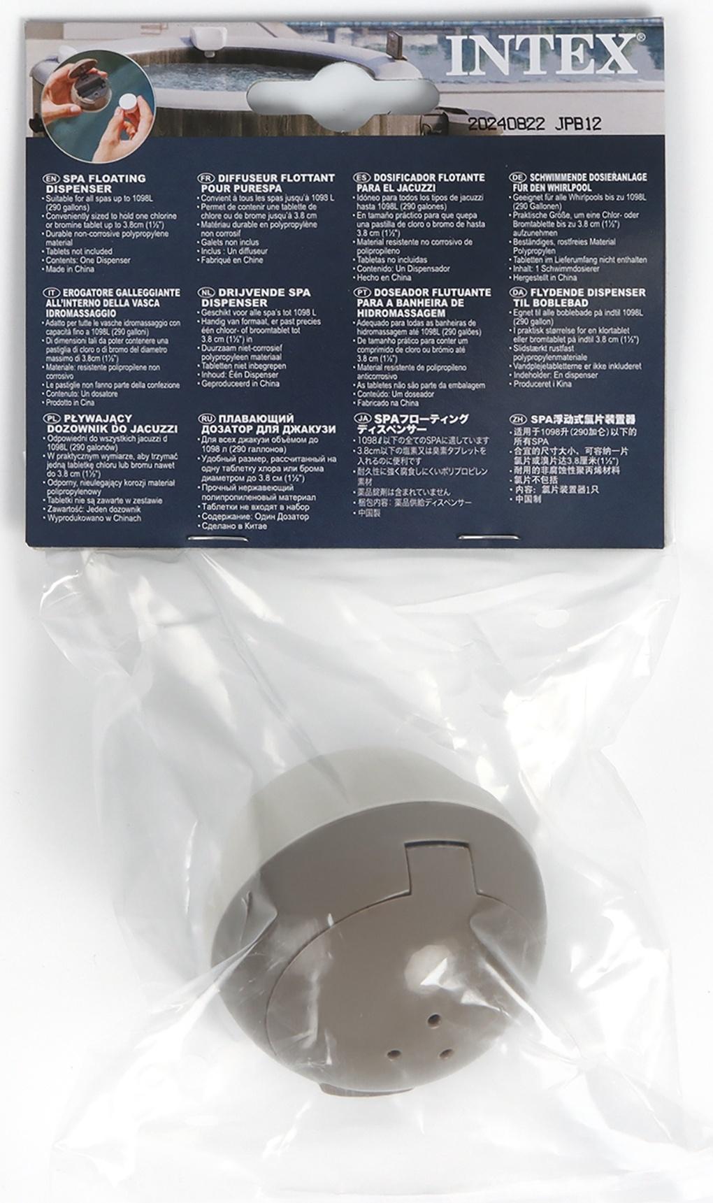 Диспенсер плавающий 29044