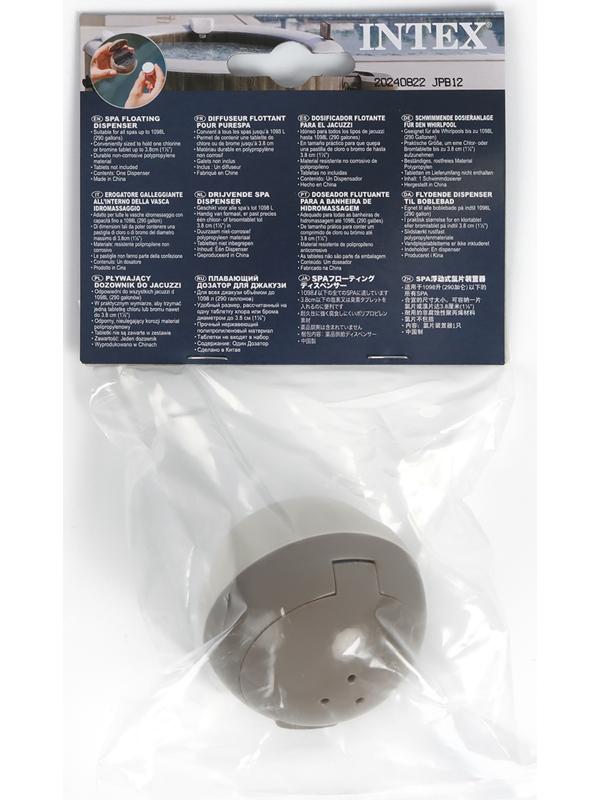 Диспенсер плавающий 29044