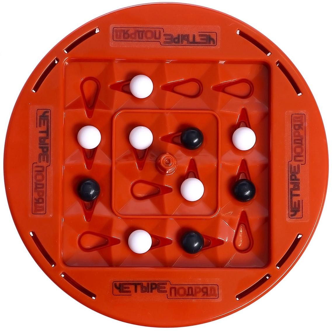 Настольная игра «Четыре подряд», 2 игрока, 7+