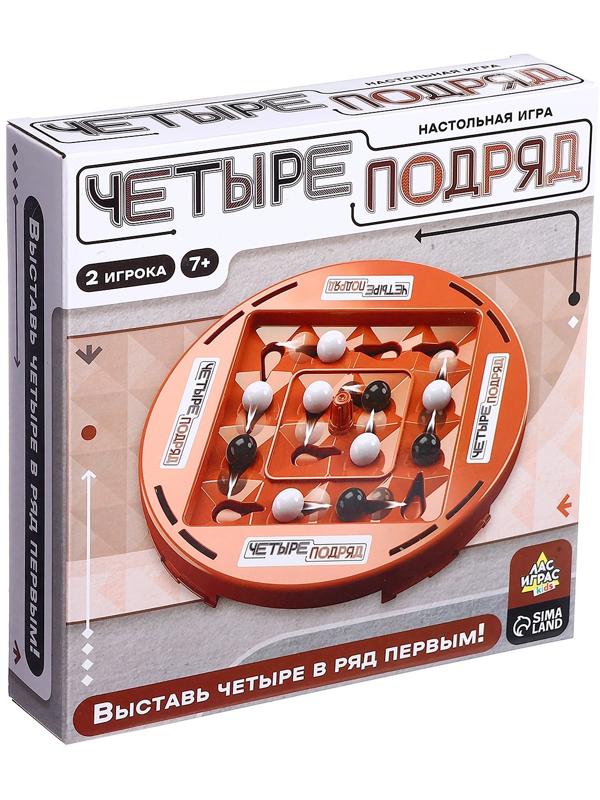 Настольная игра «Четыре подряд», 2 игрока, 7+