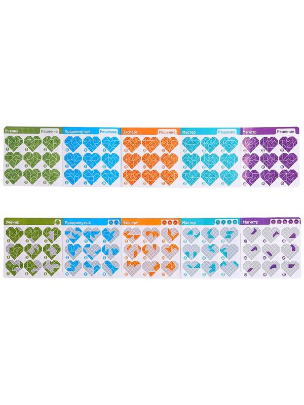 Настольная игра - головоломка «Алмазная логика», 1 игрок, 5+, МИКС