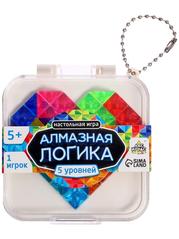 Настольная игра - головоломка «Алмазная логика», 1 игрок, 5+, МИКС