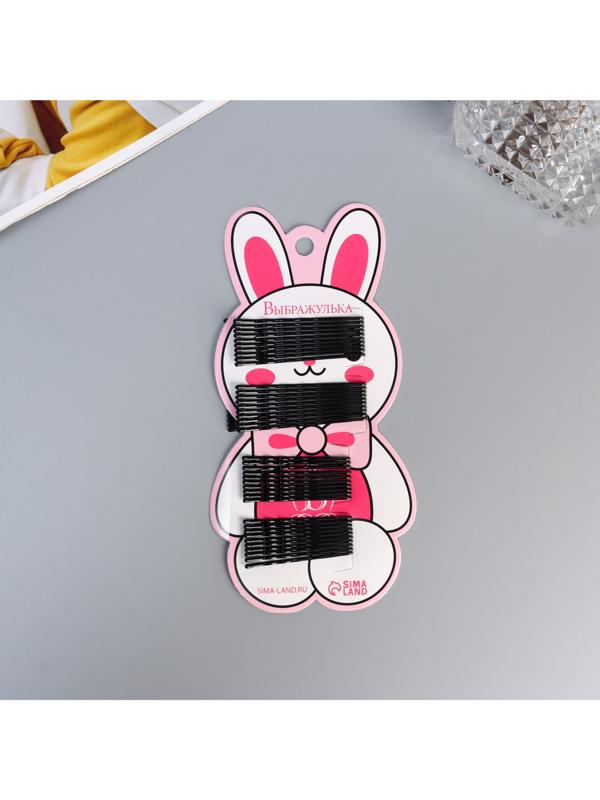 Невидимка для волос «Глория», набор 40 шт., зайка, 5.5 и 4.5 см, чёрная