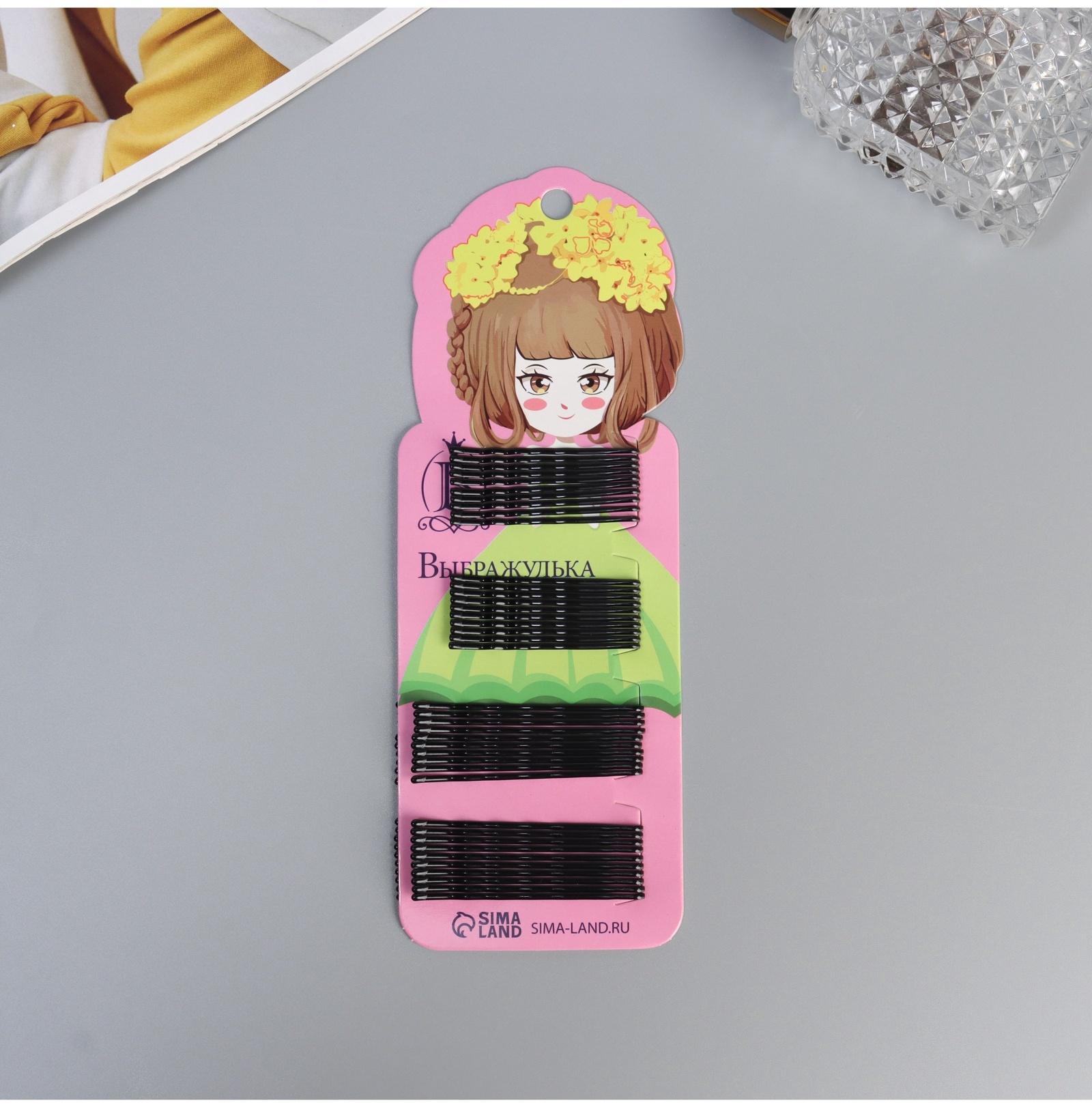 Невидимка для волос «Глория», набор 40 шт., девчонка, 5.5 и 4.5 см, чёрная