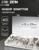 Набор червячных хомутов ZEIN engr, сквозная просечка, от 6 до 29 мм, нерж. сталь, 40 шт.