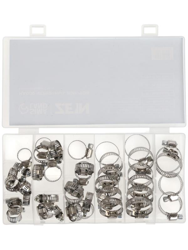 Набор червячных хомутов ZEIN engr, сквозная просечка, от 6 до 29 мм, нерж. сталь, 40 шт.