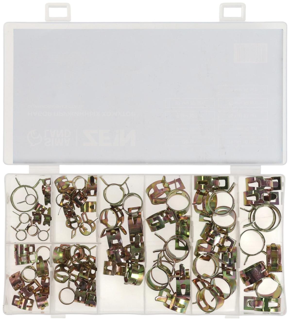 Набор пружинных хомутов ZEIN, 7-18 мм, 80 шт.