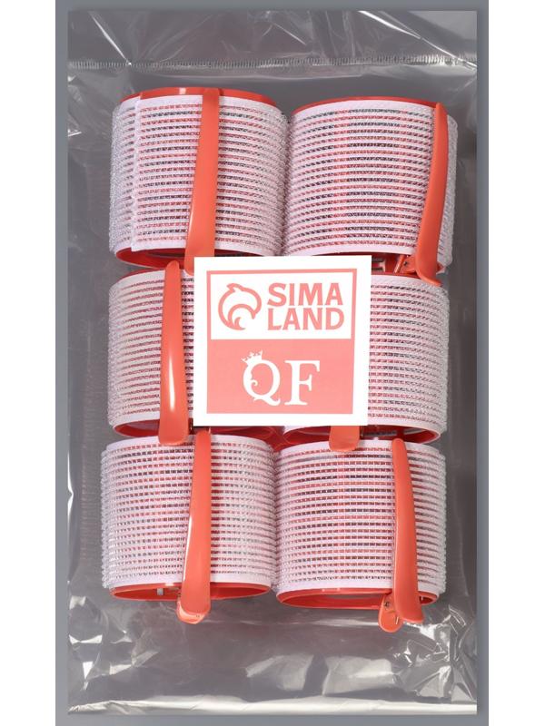 Бигуди «Липучка», с зажимами, d=6.5 см, 6 шт., персиковые